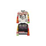 BREAKING NEWS THERMAL